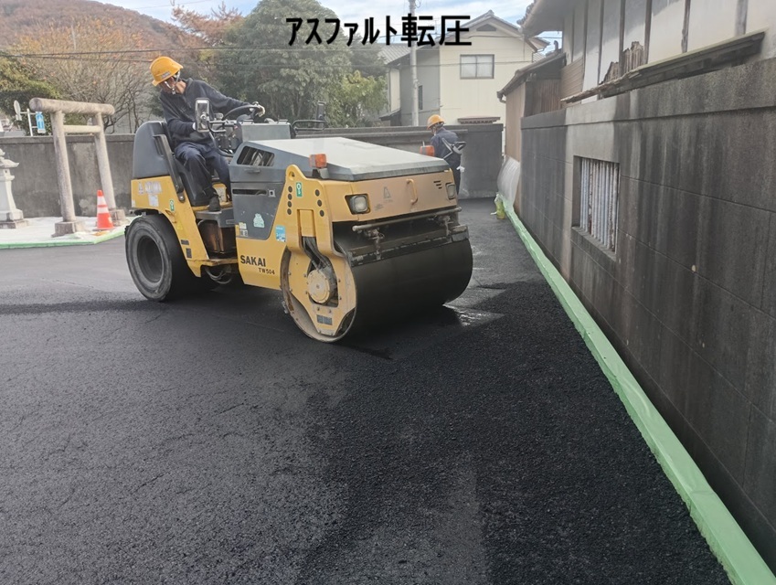 施工実績スライド