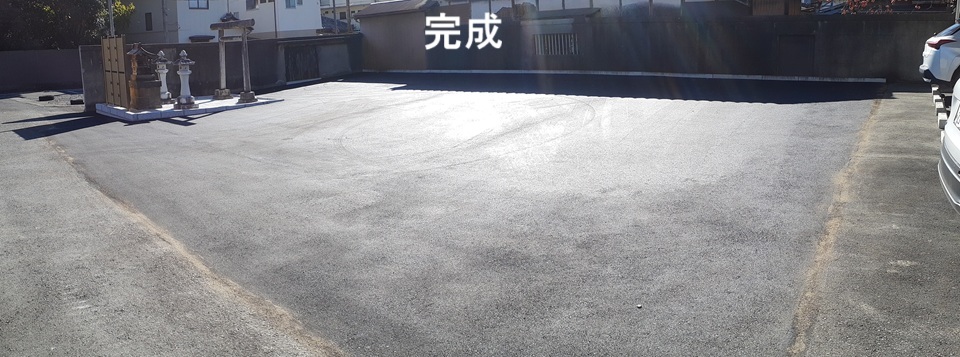 施工実績スライド