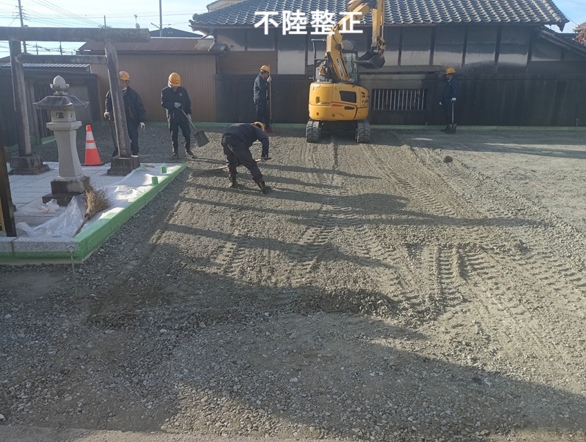 施工実績スライド