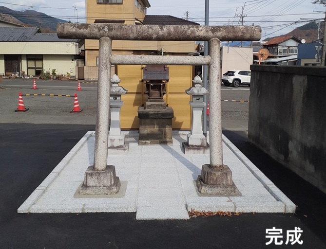 施工実績スライド