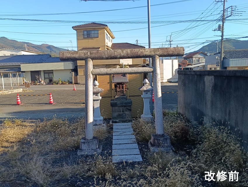 施工実績スライド