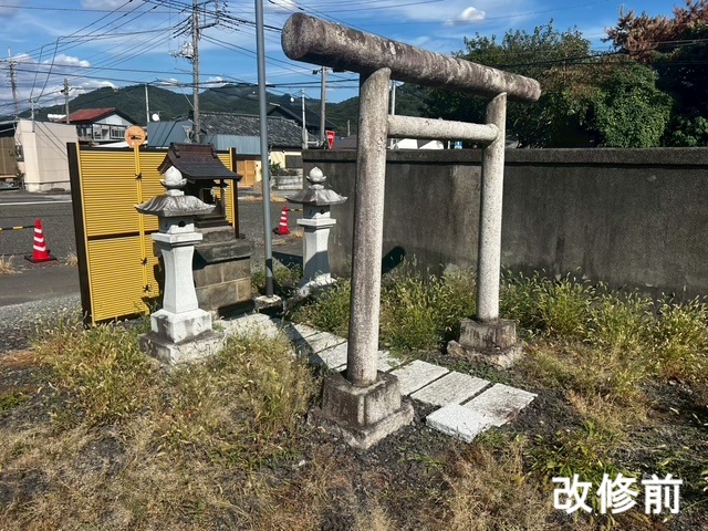 施工実績スライド