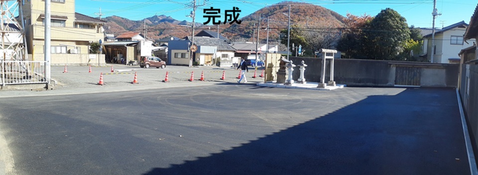 施工実績スライド