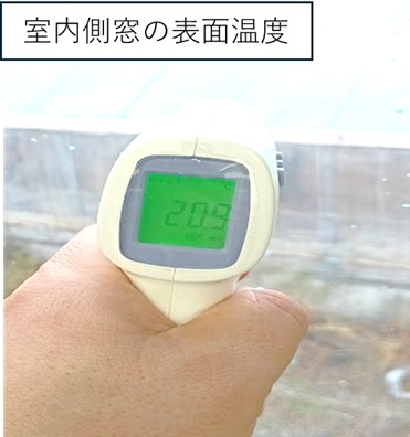 施工実績スライド