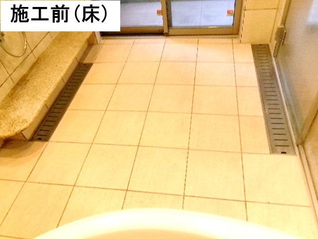 施工実績スライド