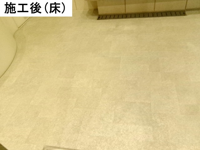 施工実績スライド