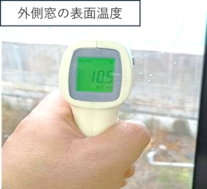 施工実績スライド